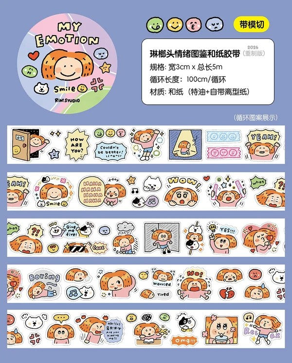 Emotion Die Cut Washi Tape: RiN Studio Vol. 10, Kawaii Journaling Kisscut Tape