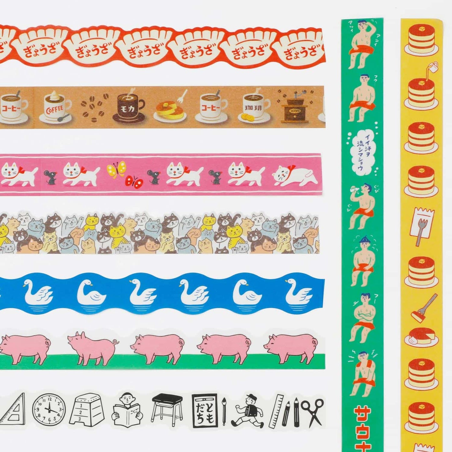 Masking Tape