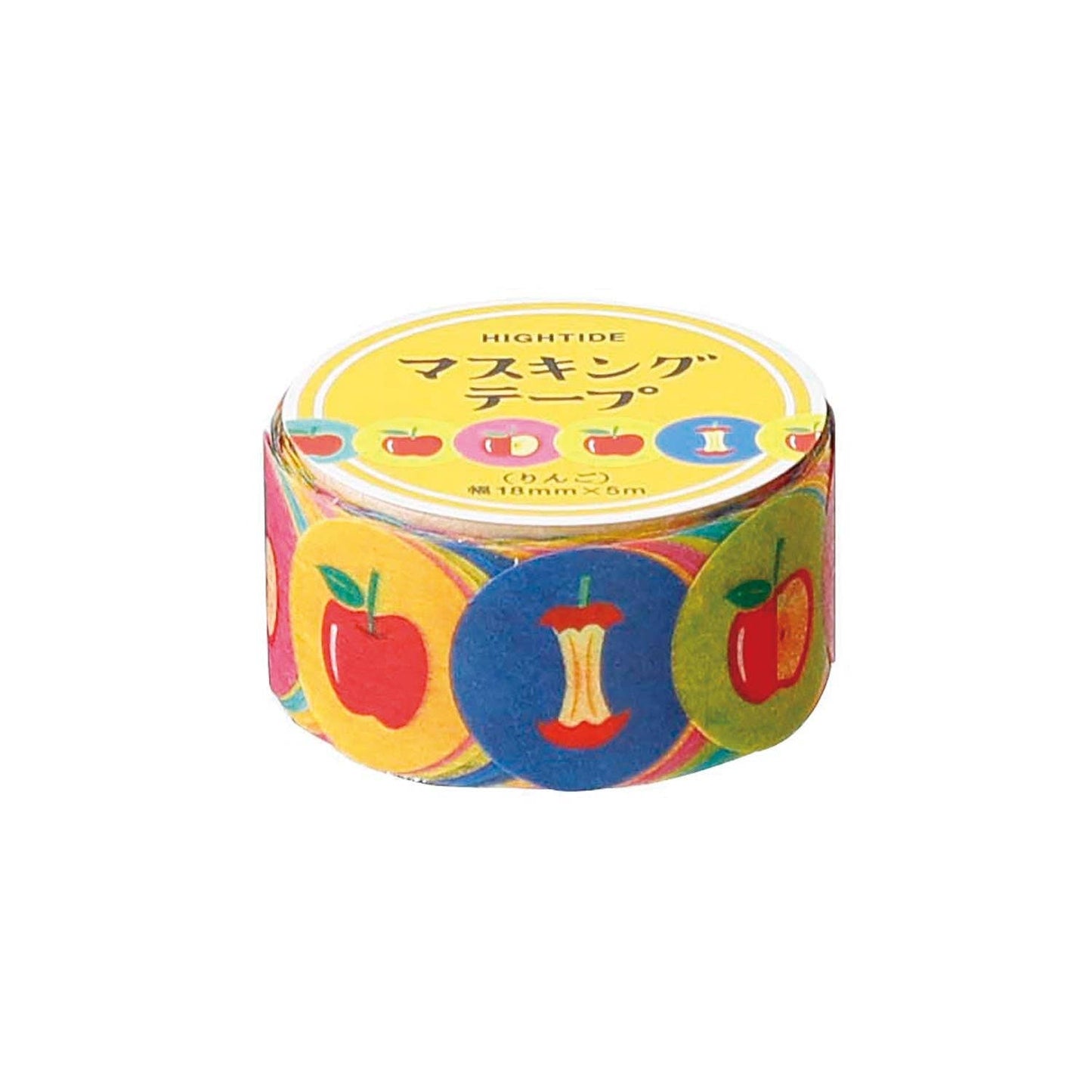 Masking Tape