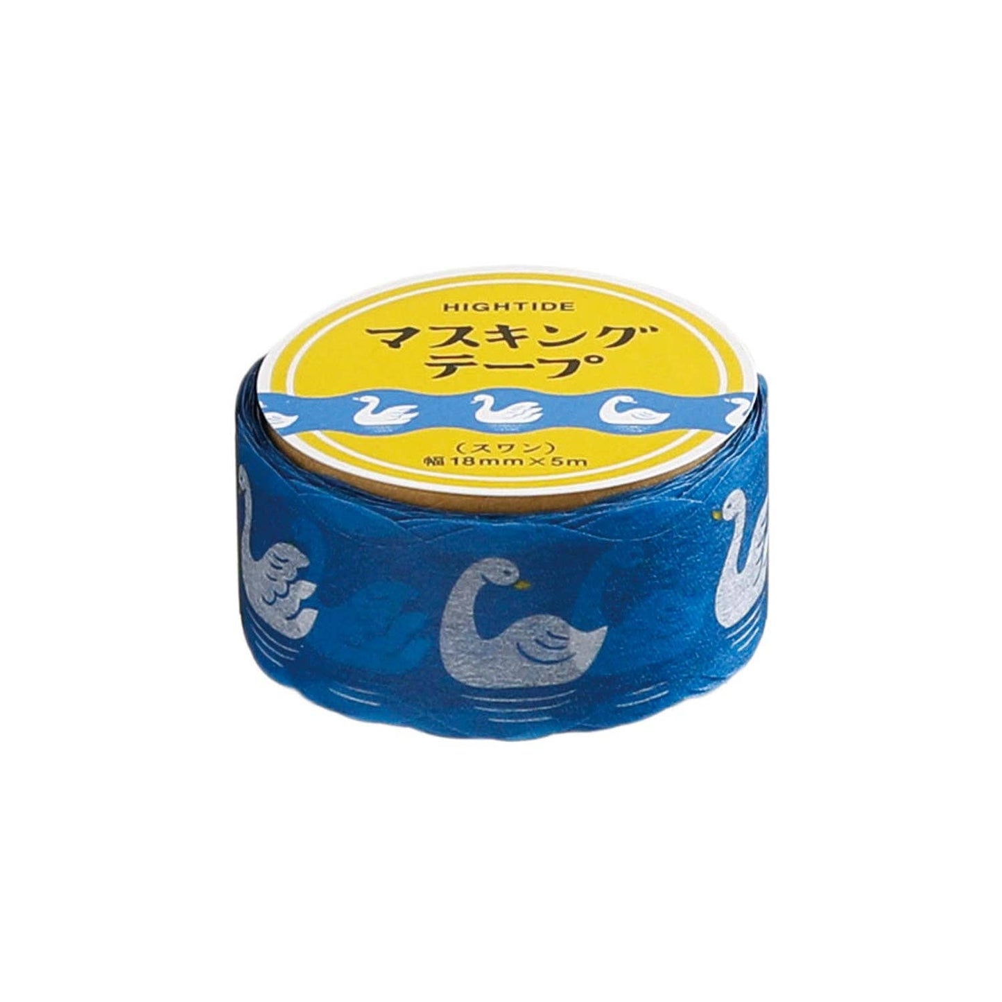 Masking Tape