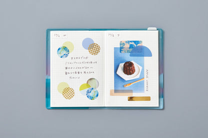 "COFFRET" CIRCLE Decoration Sticker