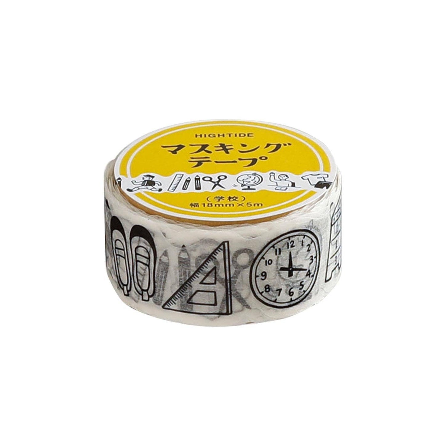 Masking Tape