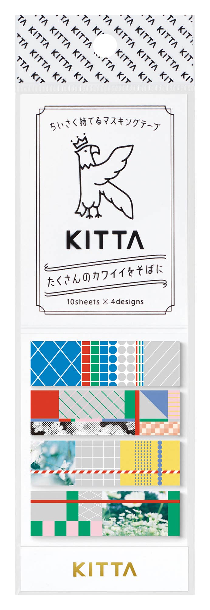 KITTA Portable Washi Decorative Tape -Stamp style Clear -