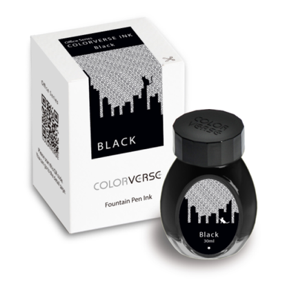 Colorverse Office Series - Black