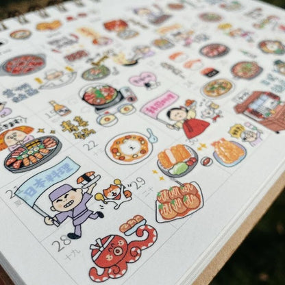Asian Food Washi Tape: Bon Appetit Eastern Cuisine, RiN Studio Vol. 8