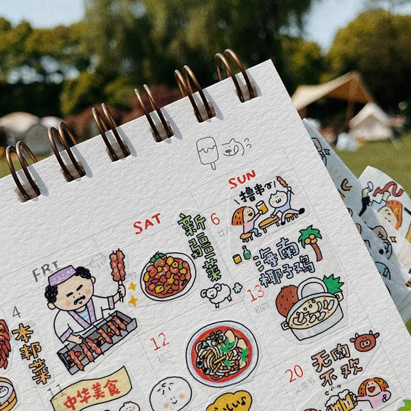 Asian Food Washi Tape: Bon Appetit Eastern Cuisine, RiN Studio Vol. 8