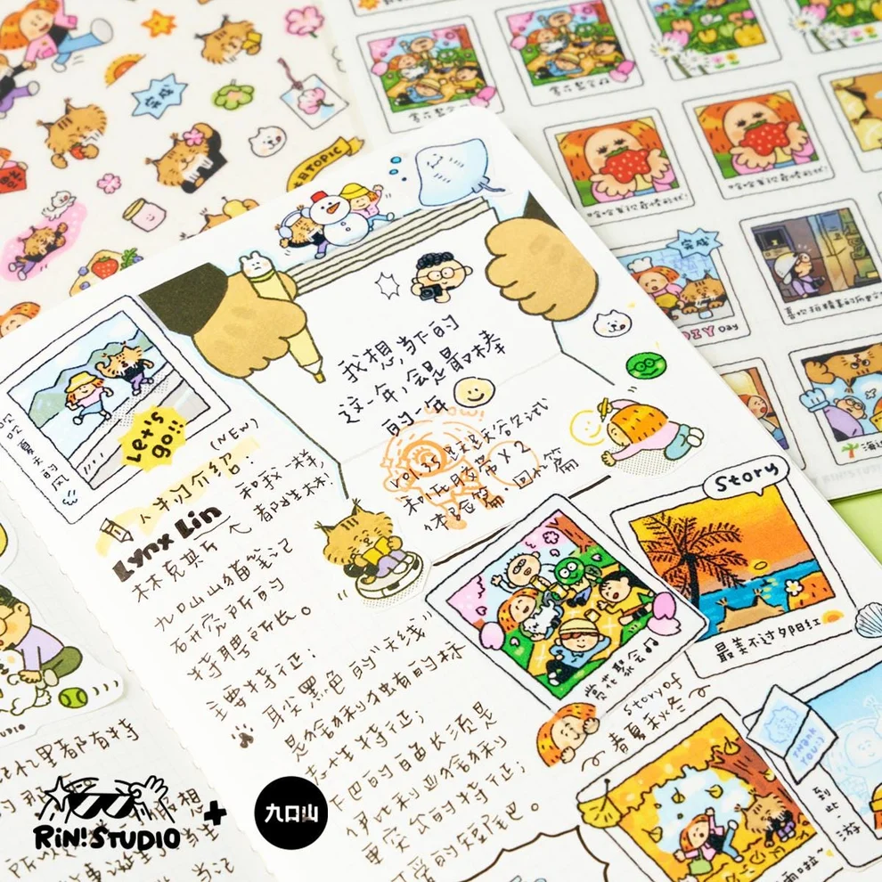 Camping Trip Washi Tape: Kawaii Planner Washi