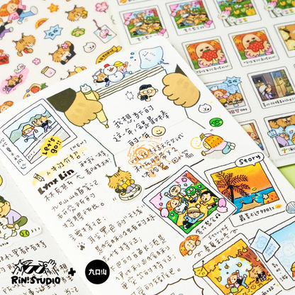 Camping Trip Washi Tape: Kawaii Planner Washi
