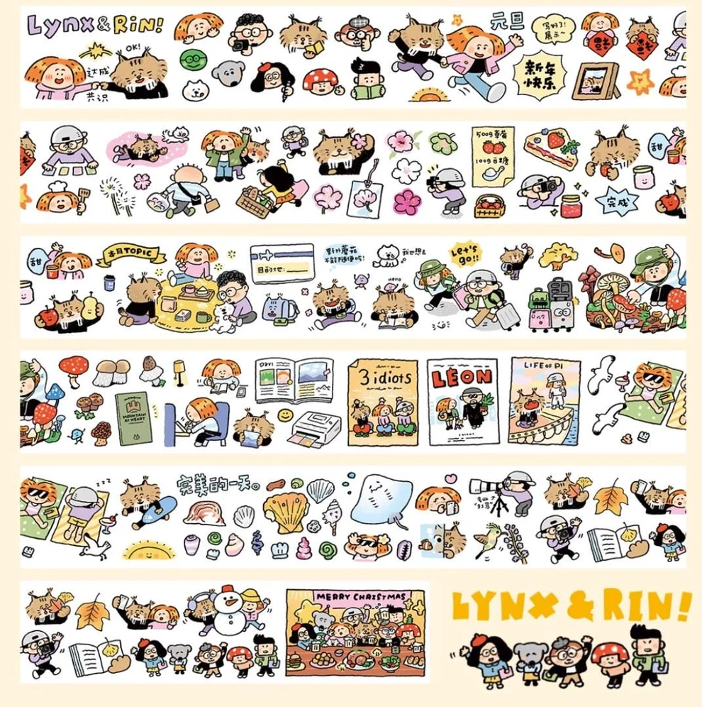 Camping Trip Washi Tape: Kawaii Planner Washi