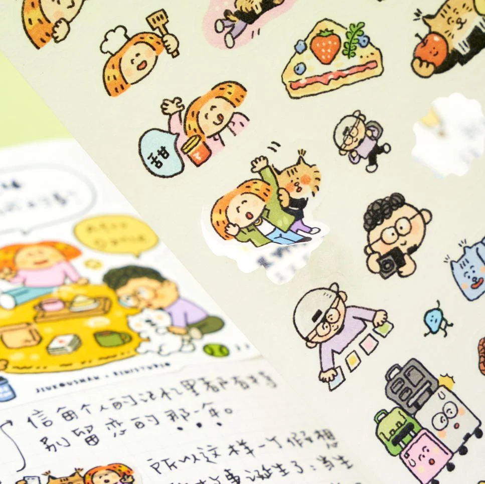 Camping Trip Washi Tape: Kawaii Planner Washi