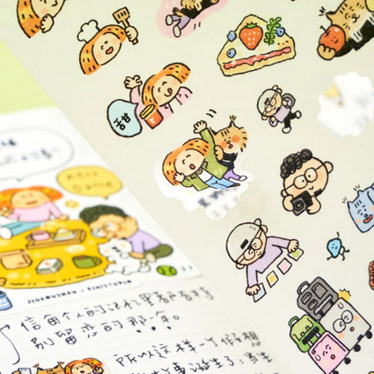 Camping Trip Washi Tape: Kawaii Planner Washi