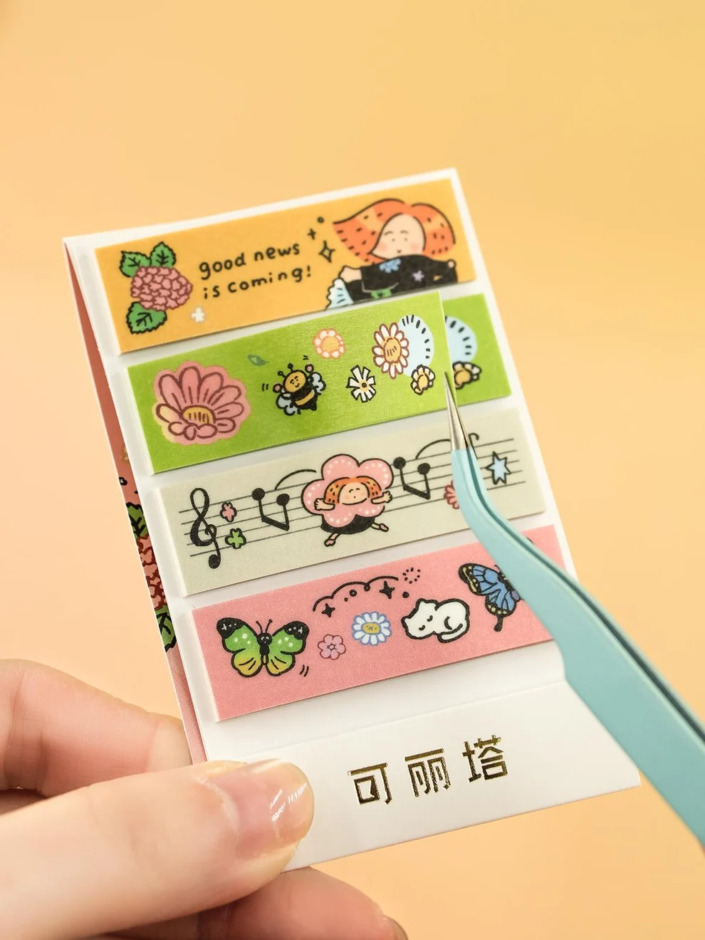 King Jim Kitta Washi Tape- Journal Tape | RiN! Studio