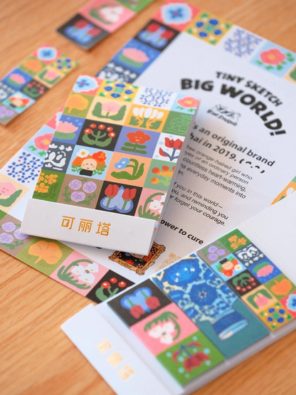 King Jim Kitta Washi Tape- Journal Tape | RiN! Studio