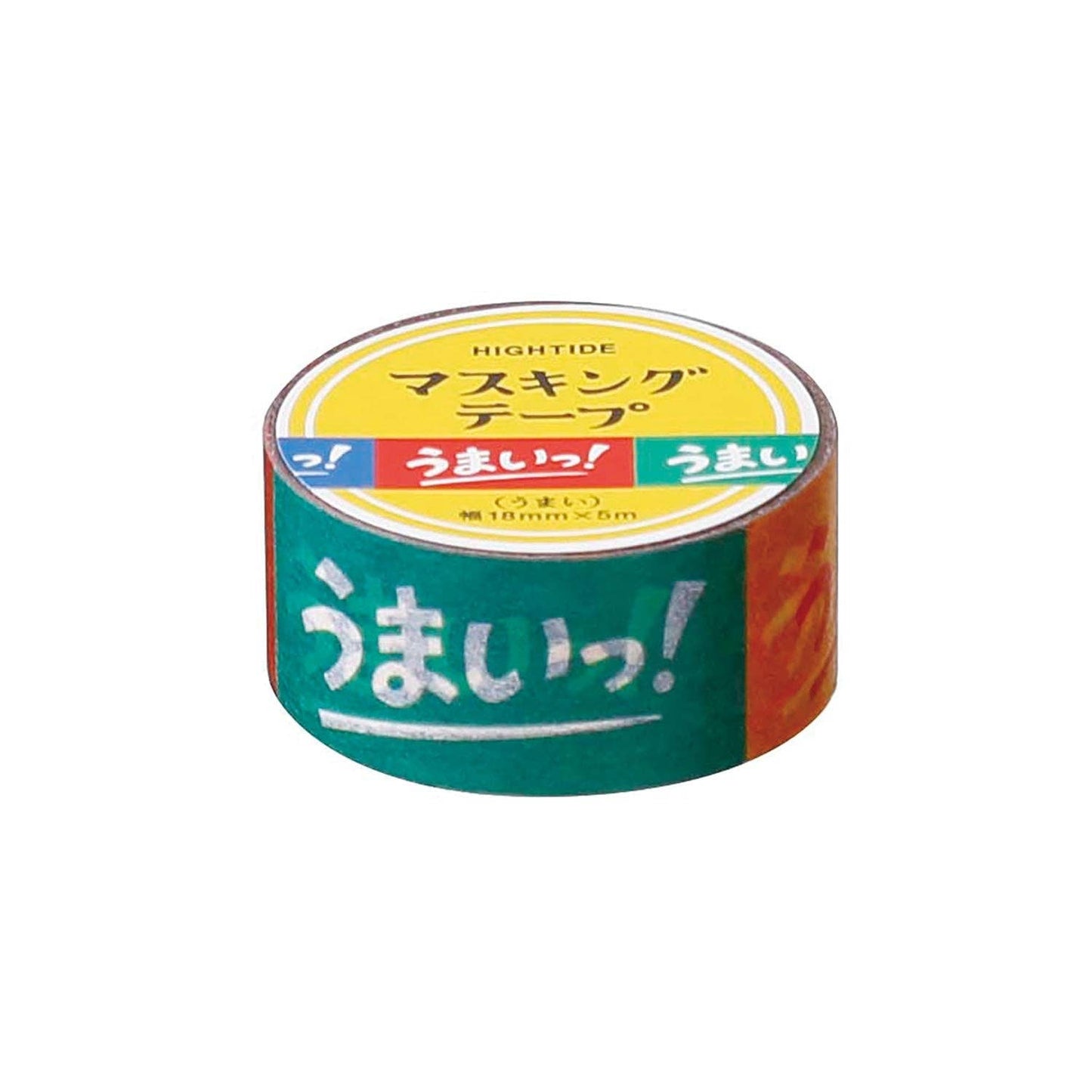 Masking Tape