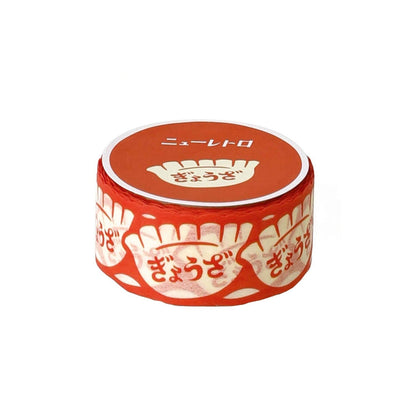 Masking Tape