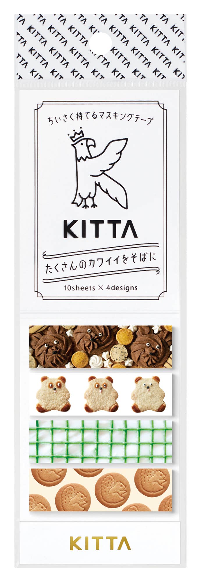 KITTA Portable Washi Decorative Tape -Stamp style Clear -