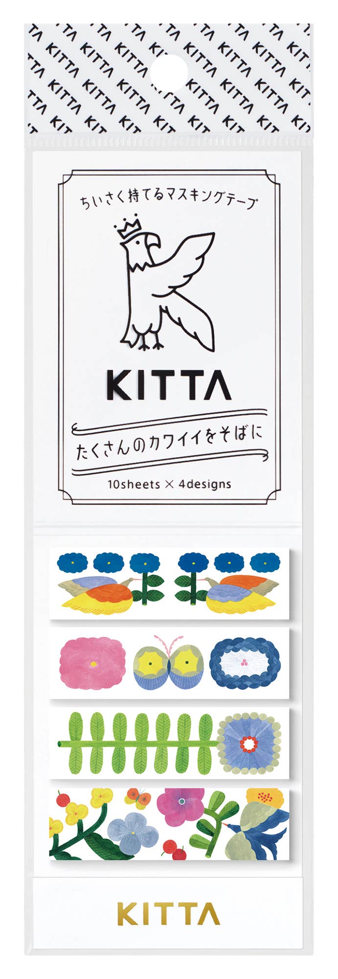 KITTA Portable Washi Decorative Tape -Stamp style Clear -