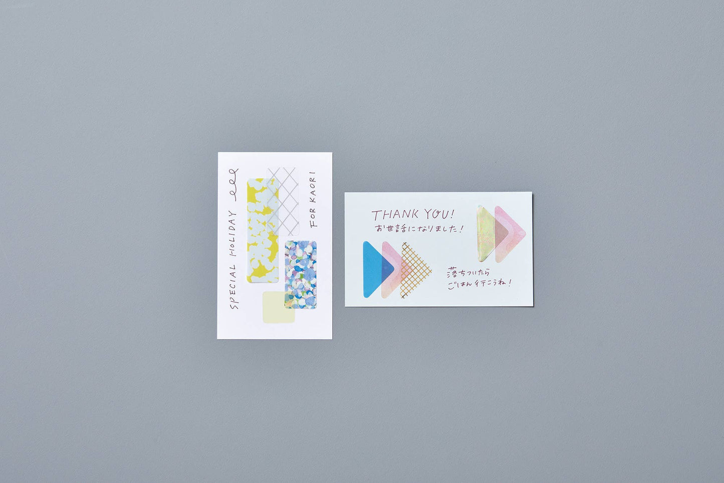 "COFFRET" BAR Decoration Sticker